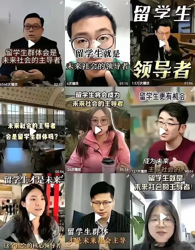 只要还在地球上，人人都知道现在的留学生有多“水”‼️所以，韩小姐事件后，即便是