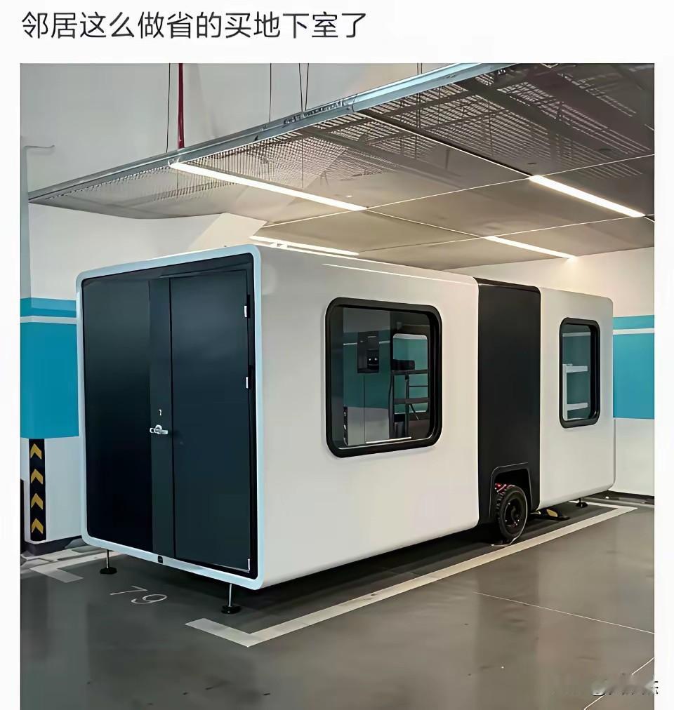 停车位改成这样，物业允许吗？