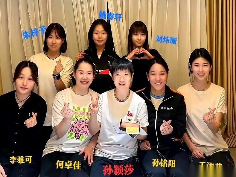 孙颖莎身边那帮小姐妹们，在全运会上，快被“杀”光了。真的，一个接一个地倒下。