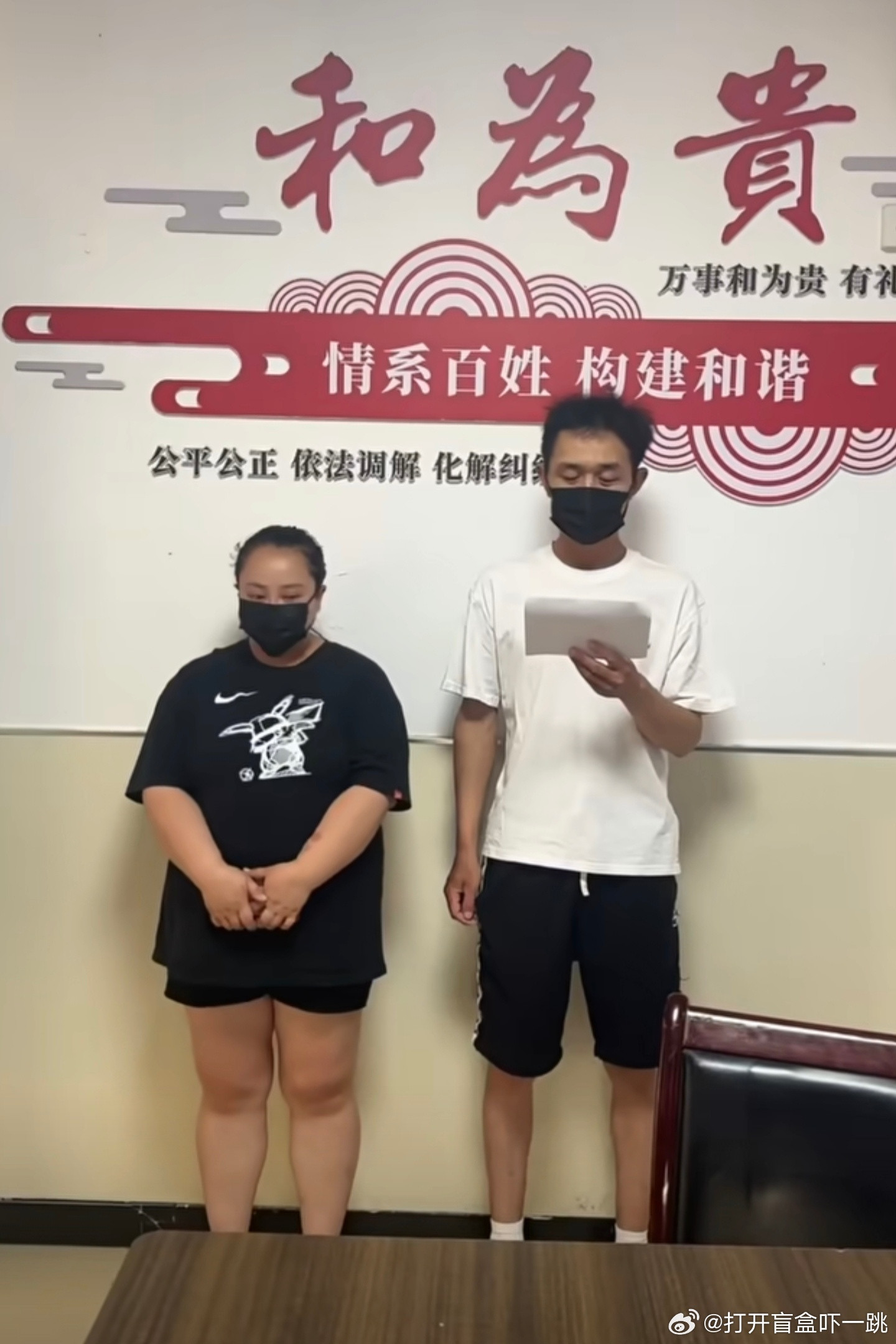 又见新闻学魅力时刻！16岁女孩在火锅店打暑期工，结果却被两名顾客造黄谣，在最初曝