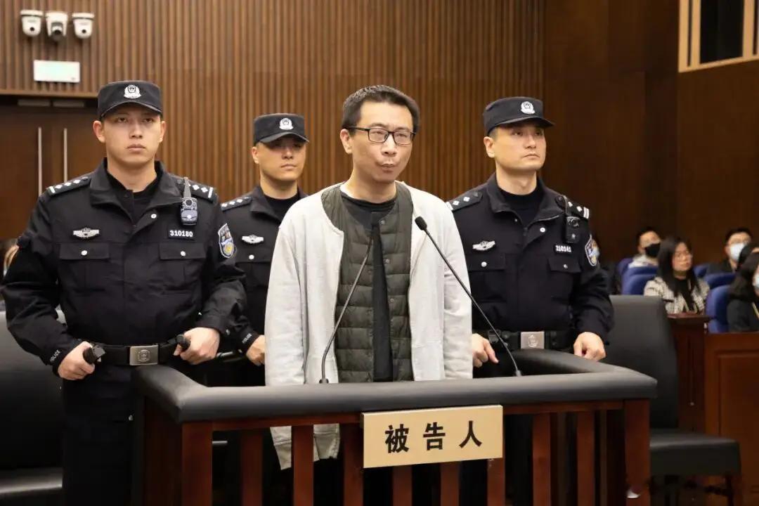 刚看了热搜才知道，三体投毒案那个许垚上周被执行死刑了。就因为被老板降职调岗，他居