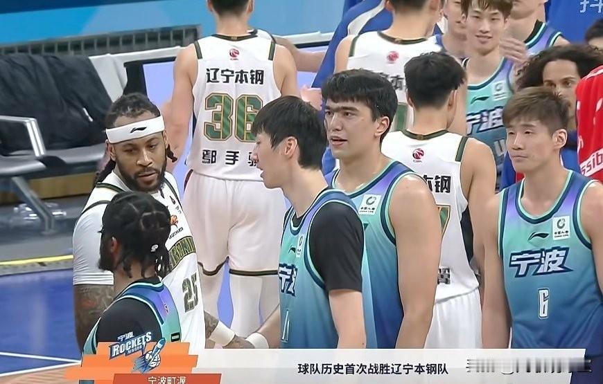 杨鸣果然有先见之明，提前辞职，避免一场惨败！辽宁输宁波创下了一项尴尬纪录，也就是