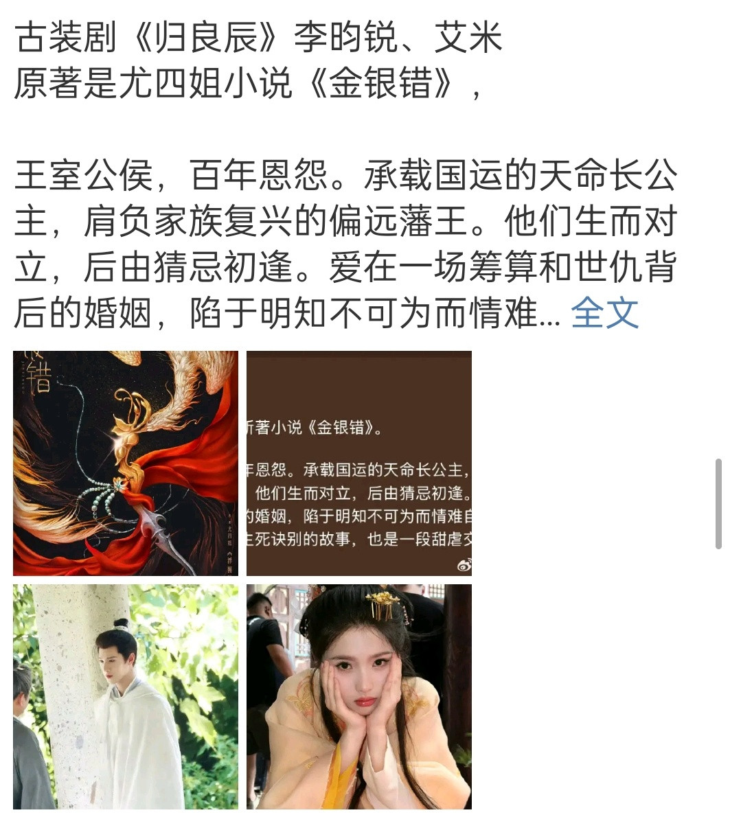 建议酷看了主演的单扛效果后再搞[doge]​​​