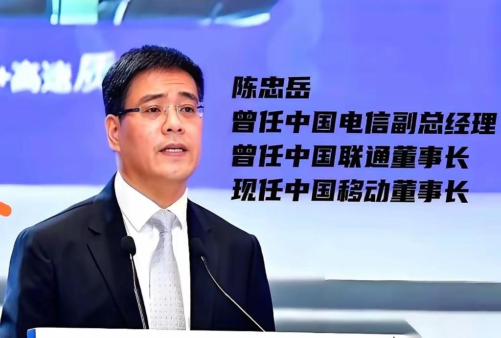 今天知道这事儿我直接懵圈了！一直觉得移动、联通、电信斗得你死我活抢用户，没想到联