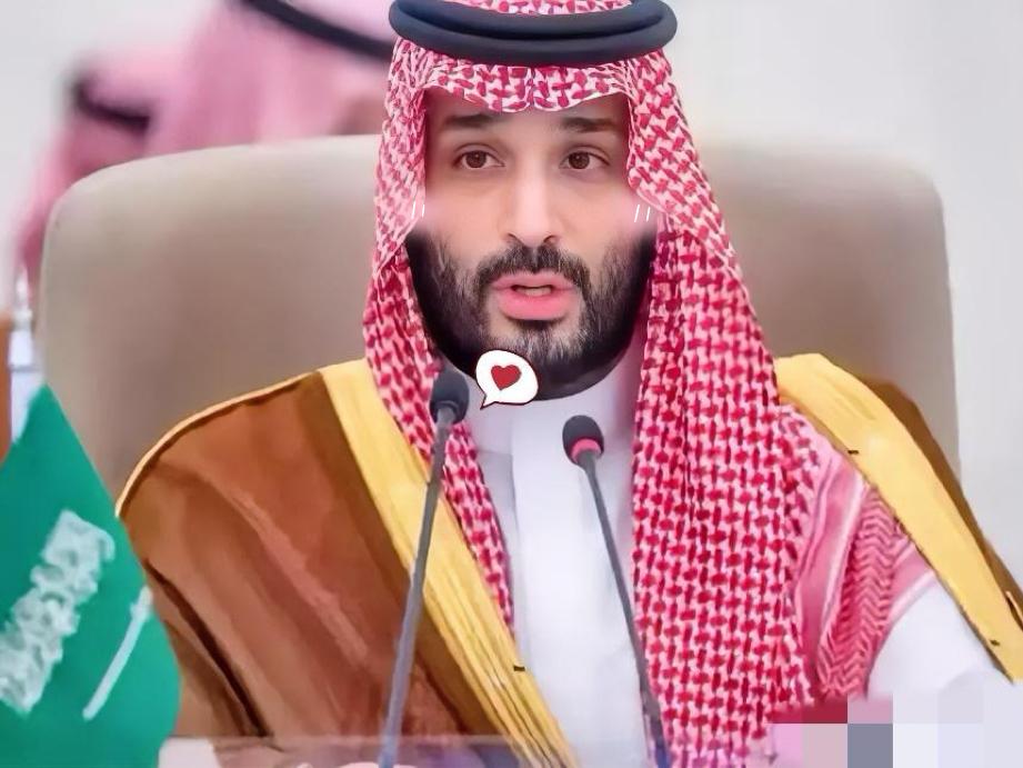 不出所料，就在高市早苗想要拉拢沙特一起对抗中国的时候，沙特用行动告诉高市早苗什么