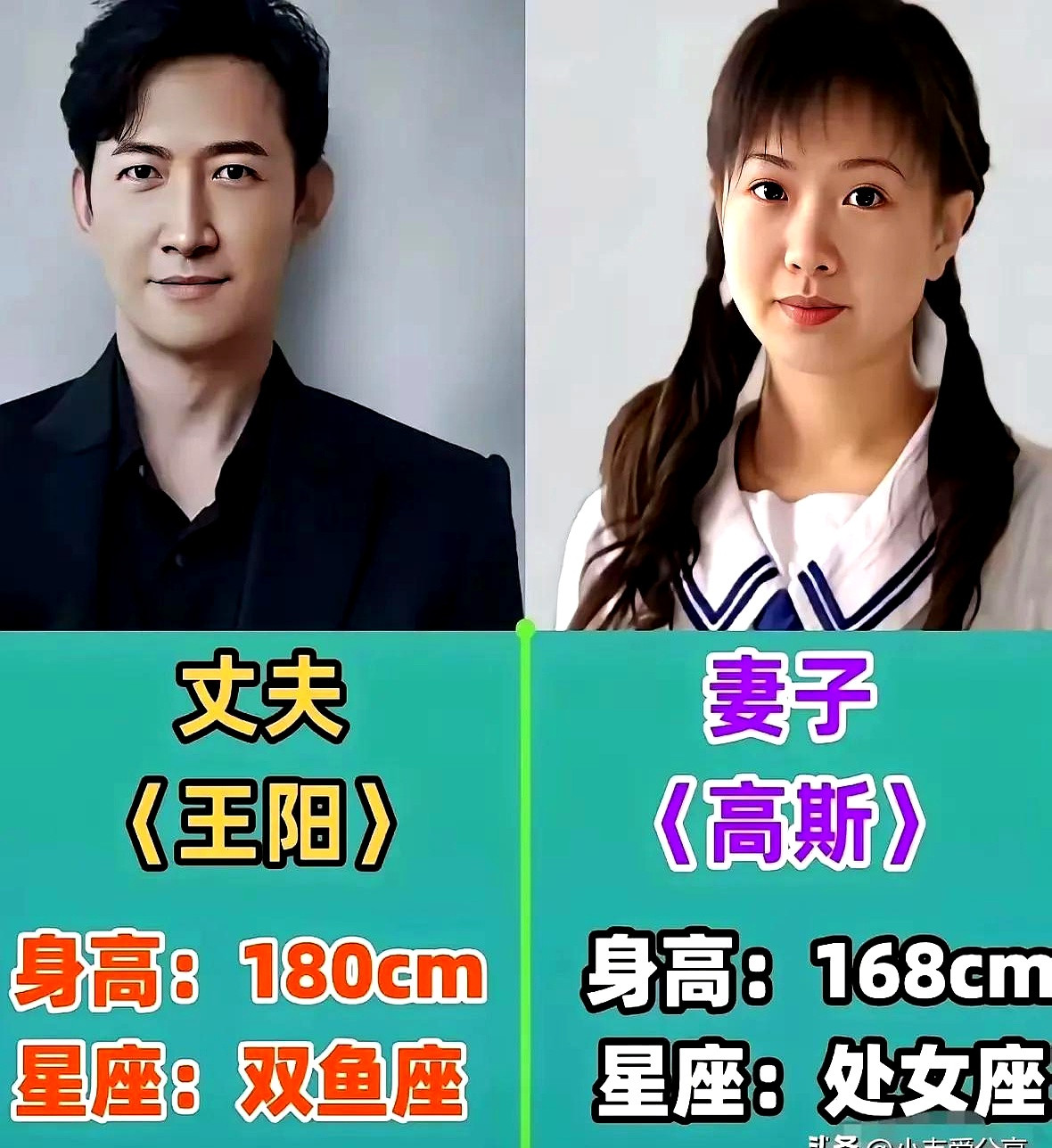天天在热搜上高调秀恩爱的明星夫妻，隔三差五就闹婚变，反倒是靳东李佳、王雷李小萌这几对，低调得像圈外人