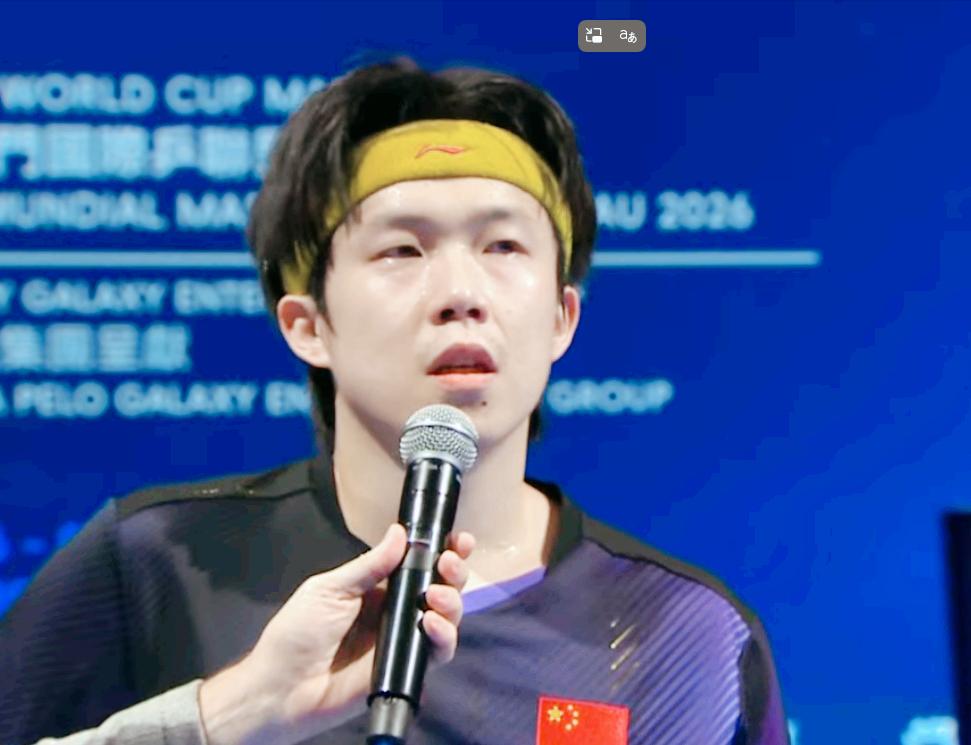 王楚钦赢了雨果进决赛的采访，记者挖坑套大头话，被大头高情商回绝了！记者问：