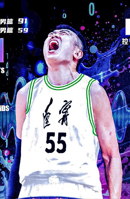 韩德君进入辽宁省体育局任职辽宁省青少年篮球训练中心副主任，主抓U15青训，属事业