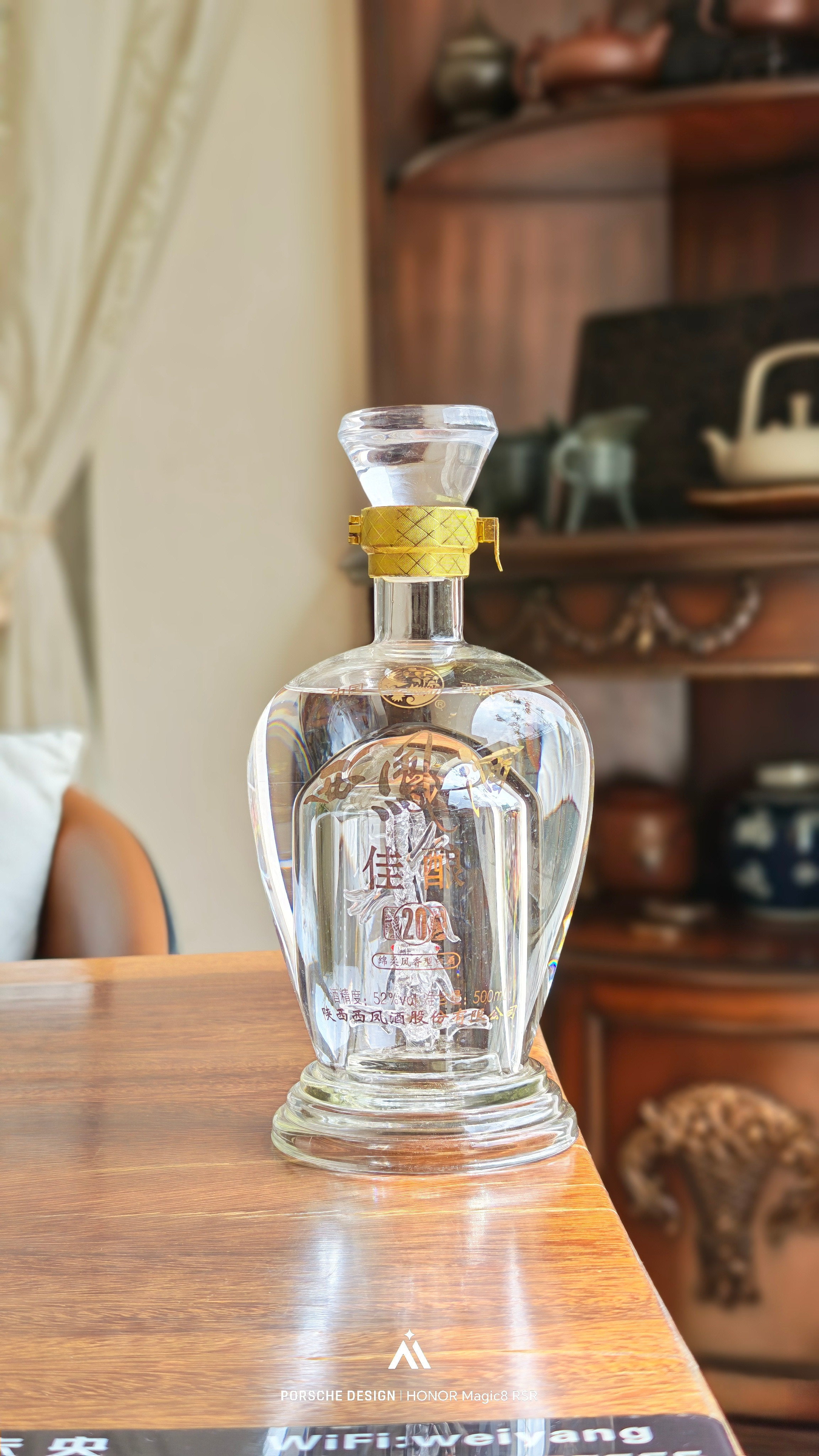 送人了得，主要是我很少喝酒，平时出差都是小酌