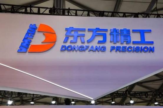 荷兰强抢安世后果已现，中企加速逃离荷兰，价值64亿资产打包出售 当时荷兰政府