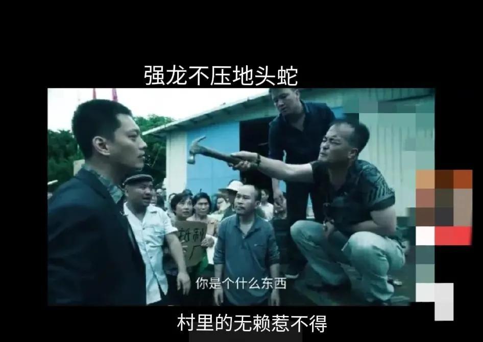 6.《扫毒风暴》。王林是卢少骅的忠实跟班。他自己一贫如洗。有个白月光女孩晴晴，可