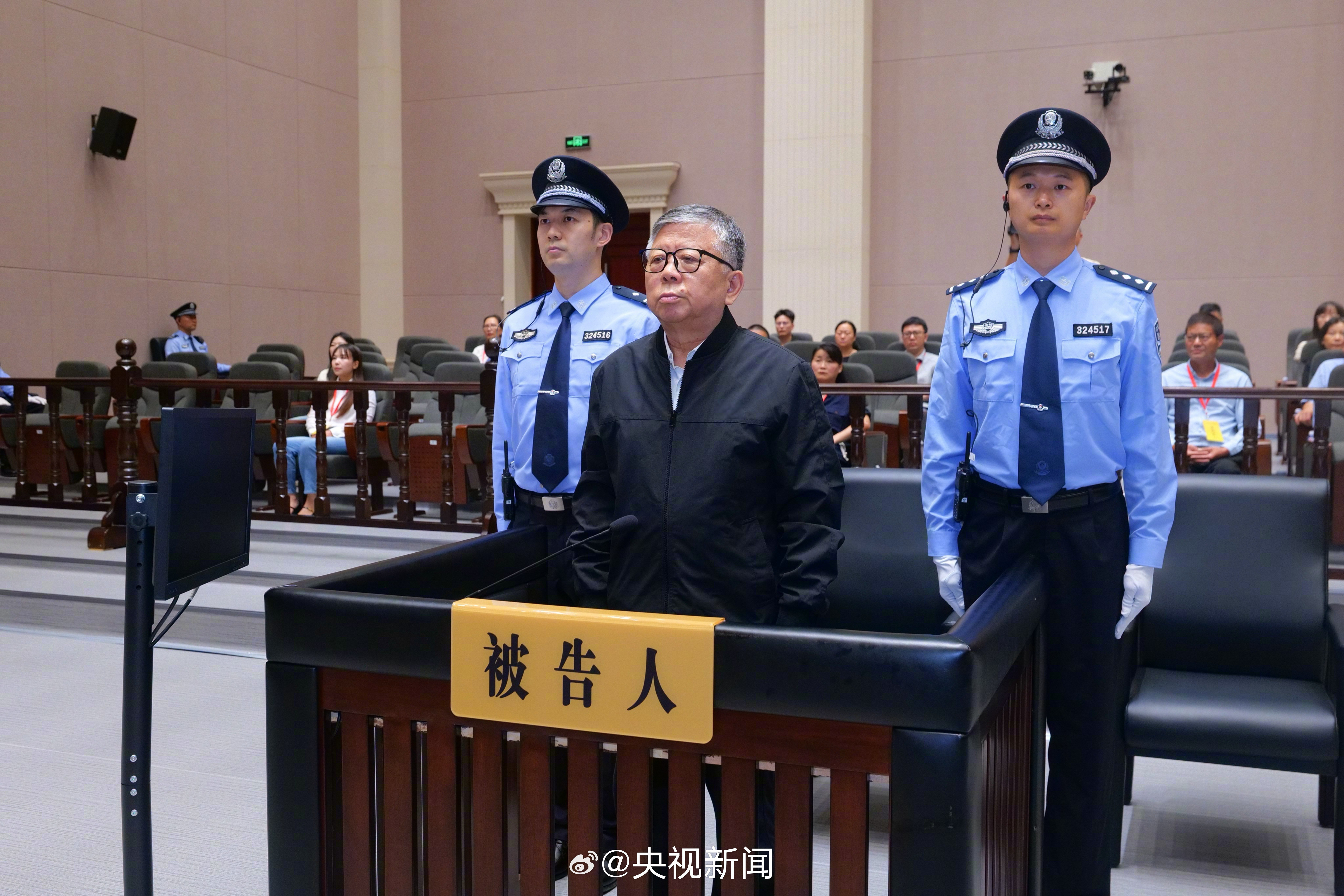 杨有林死刑因为贪污直接判死刑的确实少见，一般都是死缓。不过他这个贪污的数额太离