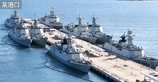 解放军最强战力驱逐舰队成形，不简单！据外媒6月1日报道，解放军南部战区海军驱九支