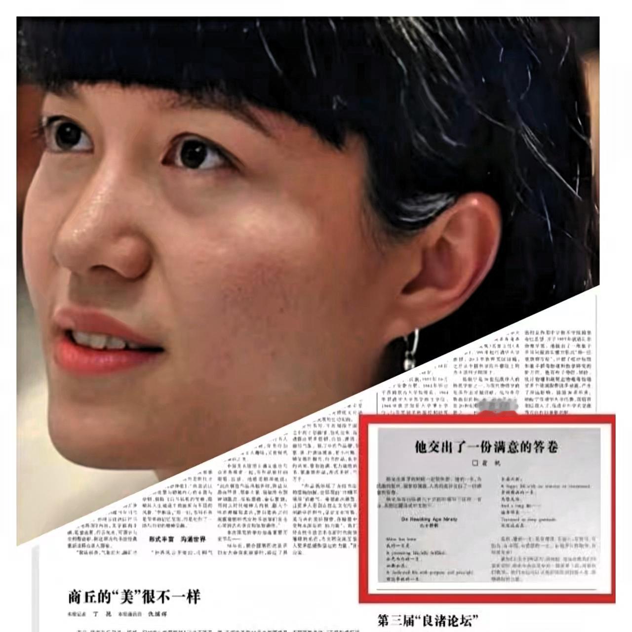 杨老离开的第二天，翁帆的文案，把我看哭了！​文案是英文，估计是在国外的时间长，