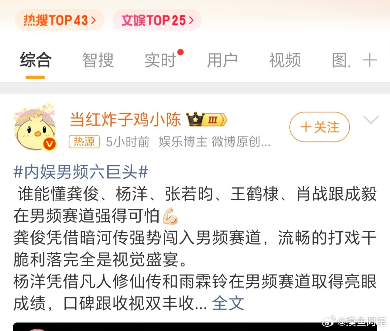 一些捆绑
