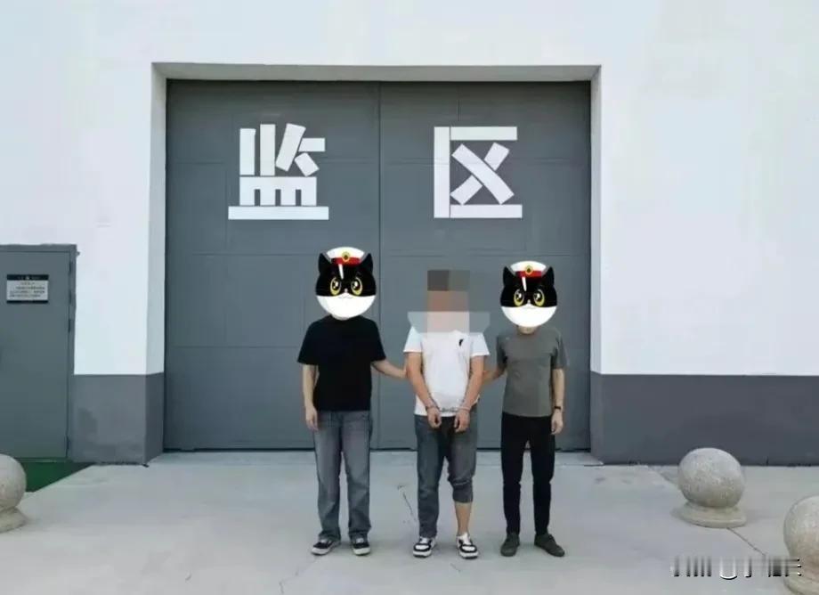 山西运城万荣县杜先生，以为捡了个