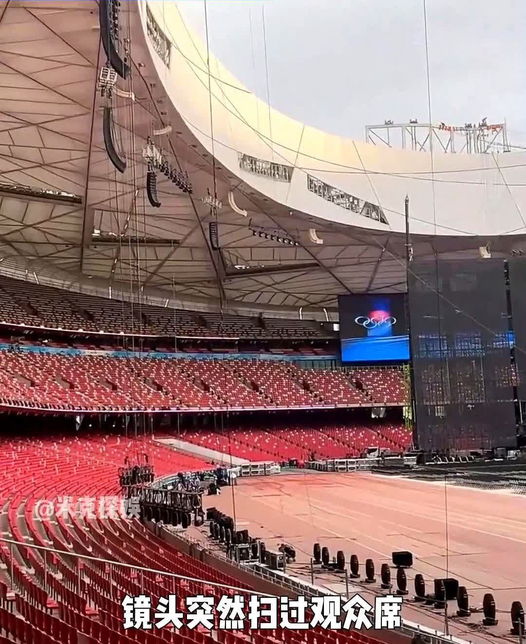 原来这才是张杰演唱会陷入空座危机的真相。米克探娱。本来张杰在鸟巢