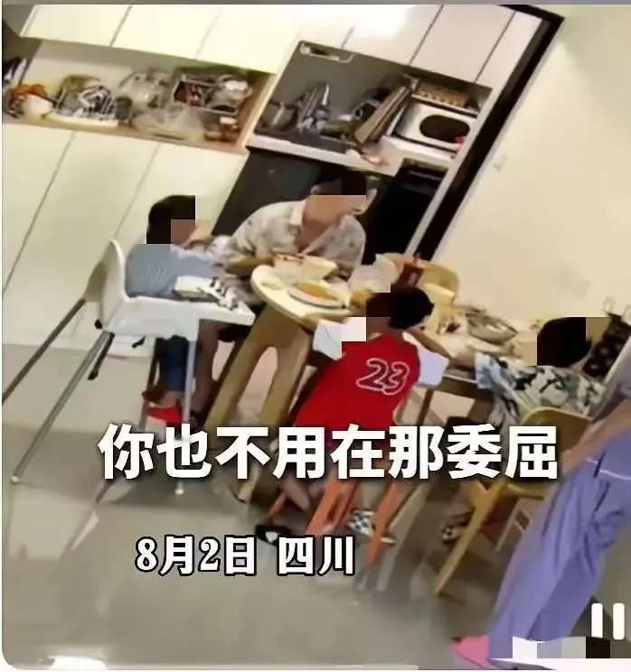 为了一个鸡蛋跟小孩抢食，发生在2025年的今天真的闻所未闻，就算如何看老婆不顺眼
