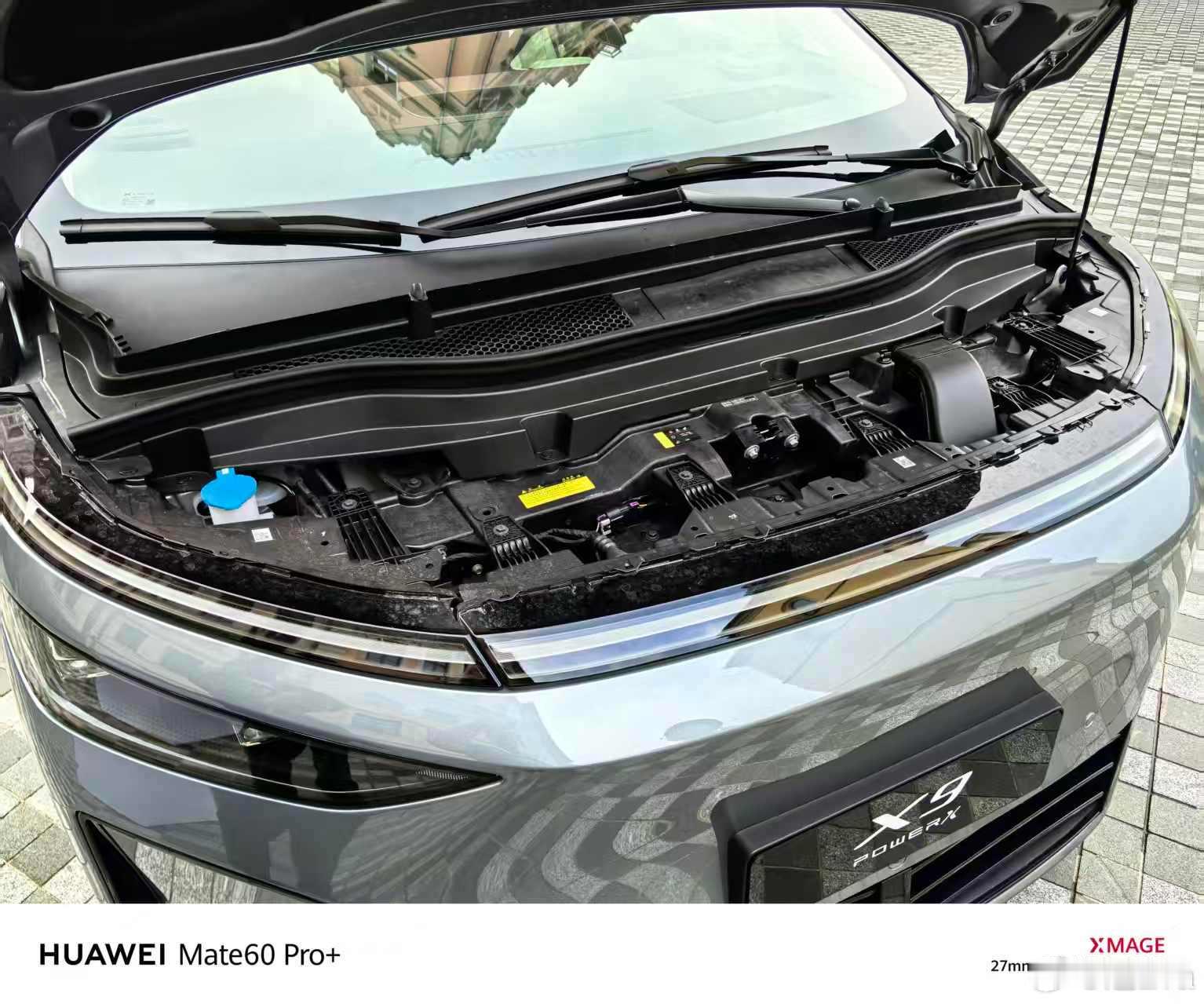 小鹏X9增程版的前舱真的够紧凑的，图6是纯电版的白车身图，前舱就这么一点大，竟然