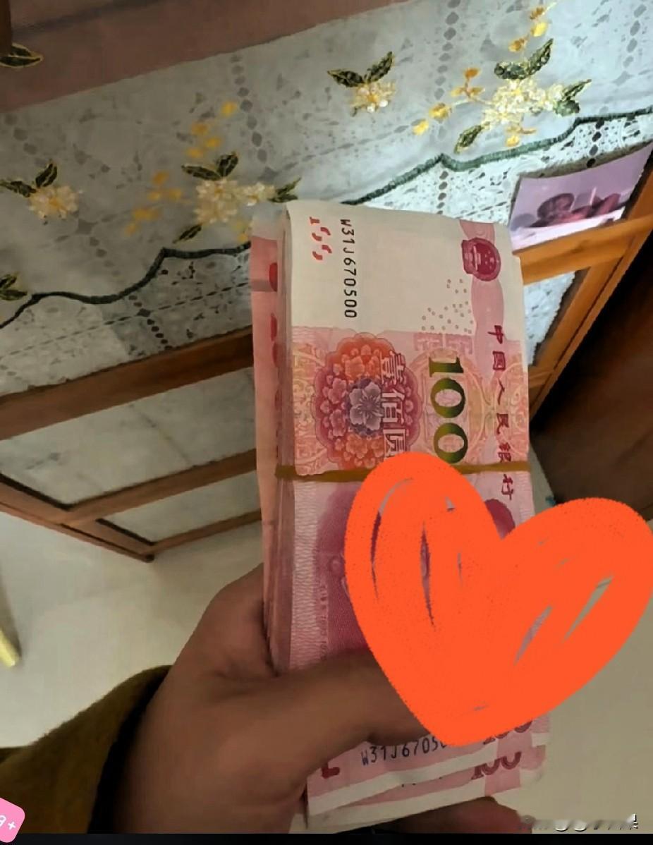 我那姐妹退休25年，这存钱方式真是独一份，看完才发现她活得太通透了！每月退休