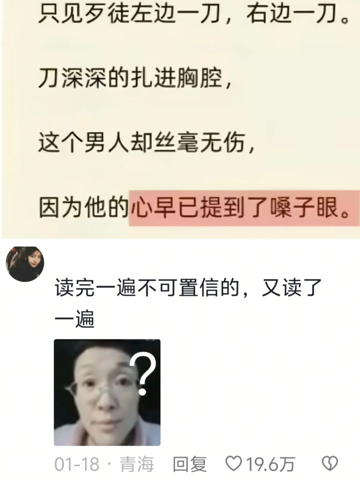 哈哈哈哈哈哈哈哈哈哈哈哈哈哈怎么拥有这个技能