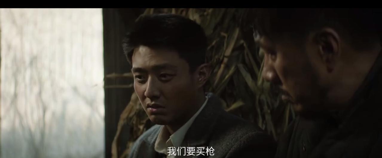 《归队》田小贵真是坑爹第一名啊！为了能让他爹买枪，居然和老山东设局坑他亲爹！[