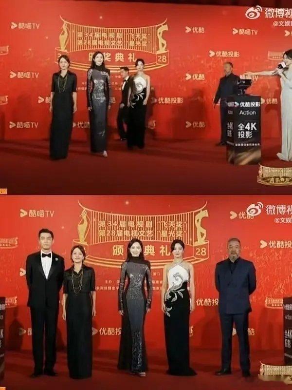 赵嫣这个站位正常吗？