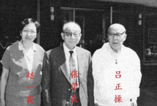 1991年，邓公请张学良回国，张学良却说：要我回去可以，必须答应我3个条件。