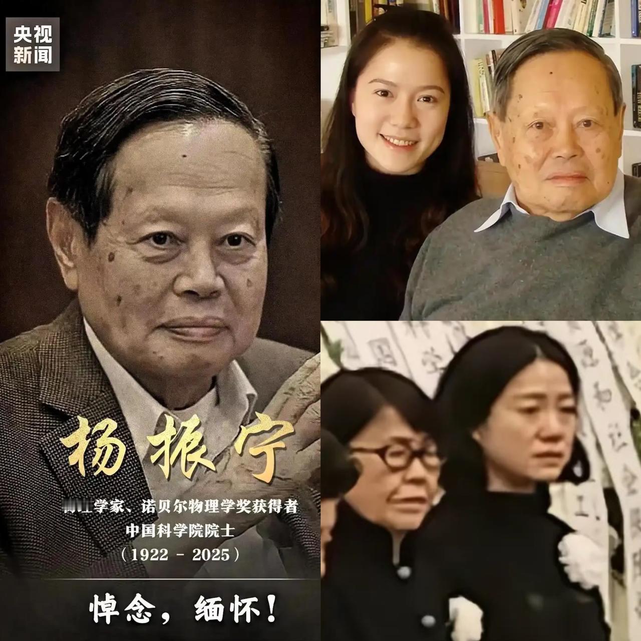 看到翁帆满脸没擦干的泪痕，眼神里全是藏不住的不舍，她失去的不只是伴侣，更是人