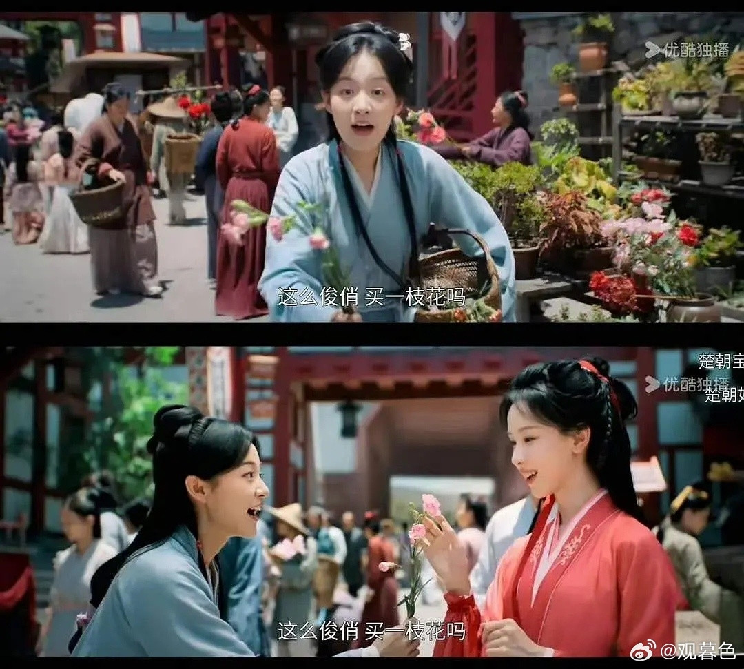 现在的长剧太超前了？竟然直接用AI演员演戏了？！🤯