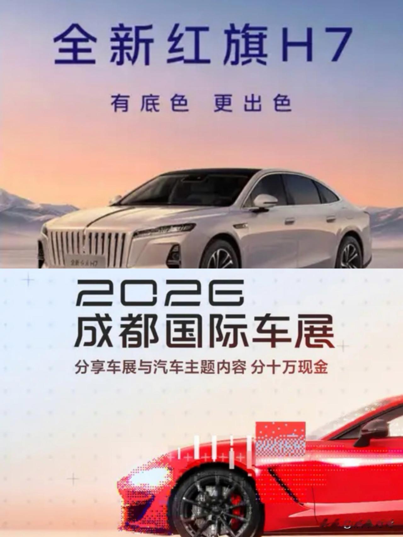 听我一句劝，买MPV不纠结：1、50万——买腾势D92、35万——买丰田格瑞