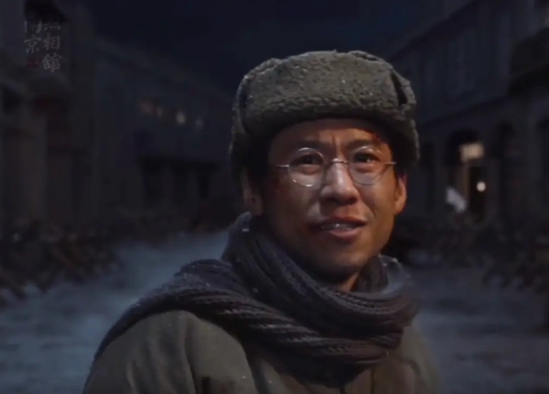 现在终于搞明白了，《南京照相馆》最后老金和林毓秀走出去时，日军为什么没拦住林毓秀