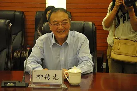 柳传志的商业思想与时代回响
