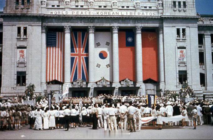 1946年，汉城，纪念朝鲜解放一周年。​​​