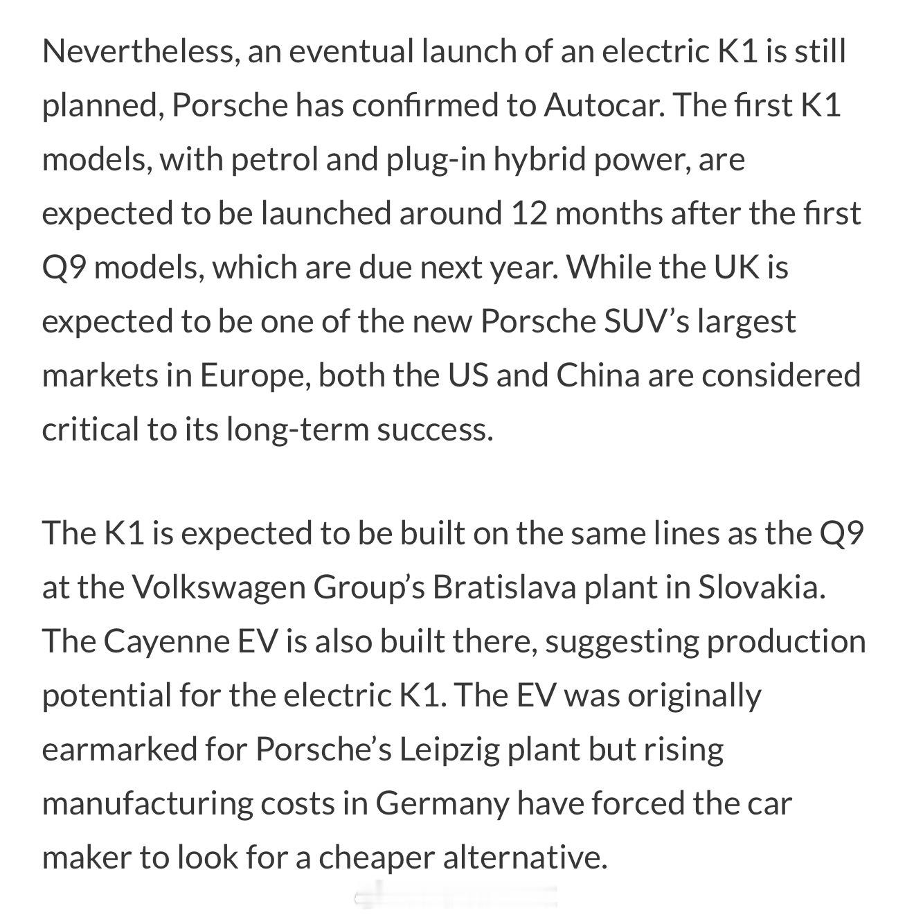 来自Autocar的新消息，保时捷的代号“K1”会和奥迪Q9共享平台，共用PPC