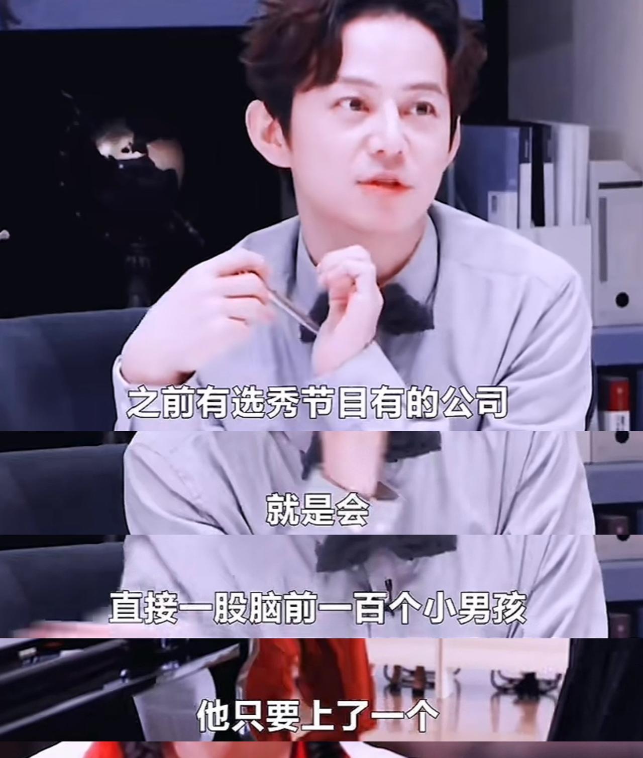 我现在终于知道《快乐大本营》为啥停播了！大家还记得2019年，何炅在某节目揭露