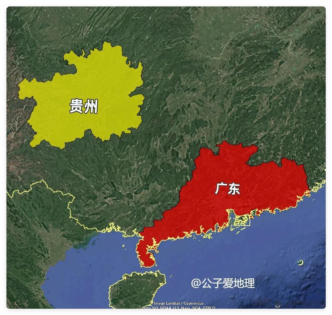 我是广东人，全家一起去了趟贵州贵阳，有点想不明白三件事！我是广东人，全家一起去