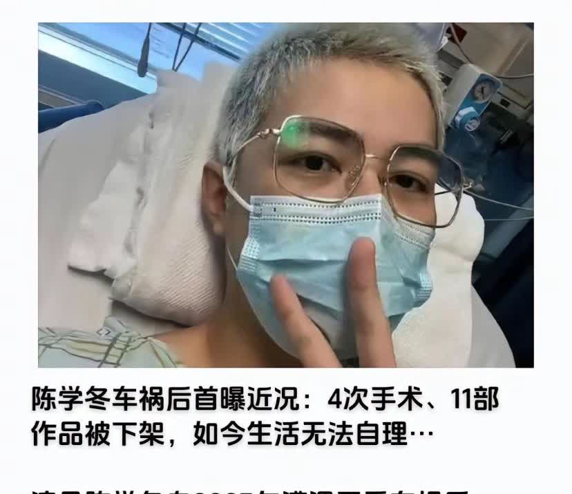 他像极了小说里被夺走气运的倒霉蛋。