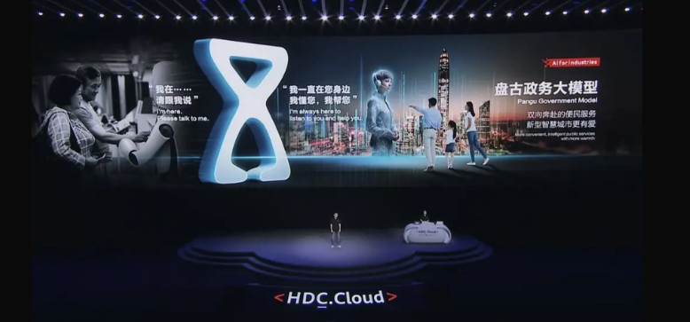 华为盘古大模型被部分网友质疑“抄袭开源模型”，一时间舆论哗然。对此，华为盘古团队