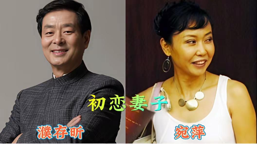 盘点9对情投意合的演员夫妻，相伴多年越处越有夫妻相，就像濮存昕与宛萍，相守数十载