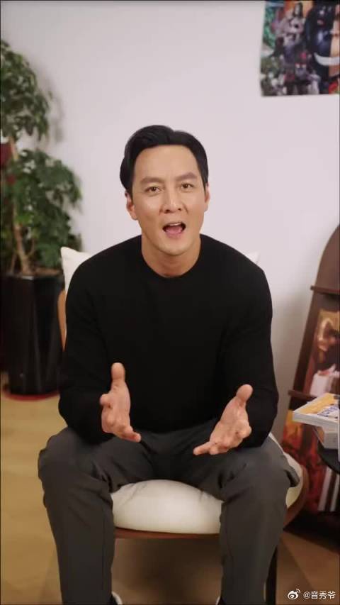 吴彦祖尹子维我的英语老师开会风华合伙人哈哈哈哈，看到吴彦祖和尹子维教英语，网