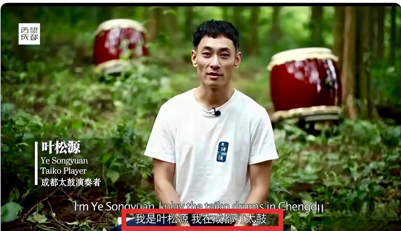 这次lululemon长城敲鼓这事，最心寒的根本不是鼓长得像日式，而是外包鼓团