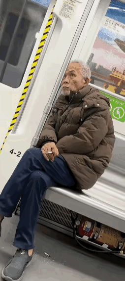 大爷不是我说你，别人也看不过去的。