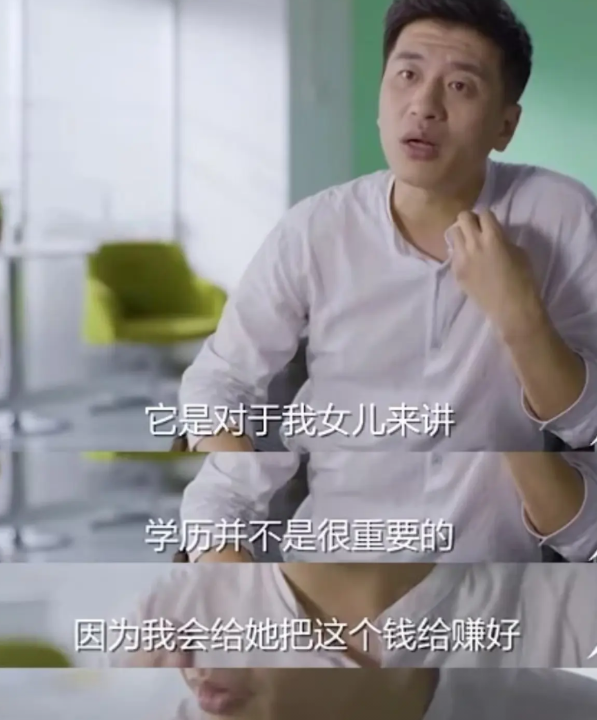 张雪峰其实早都活明白了，知道这几年毕业的学生要承担时代发展的阵痛，他靠报专业指导