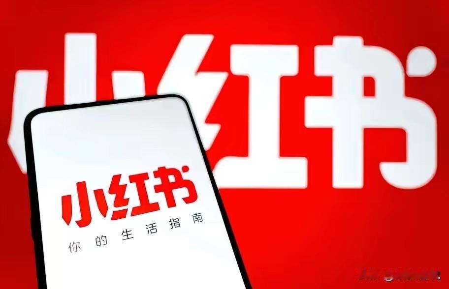 星宇股份的那些应届毕业生还是太老实了，看看之前小红书员工干的事，一个举报就把小红