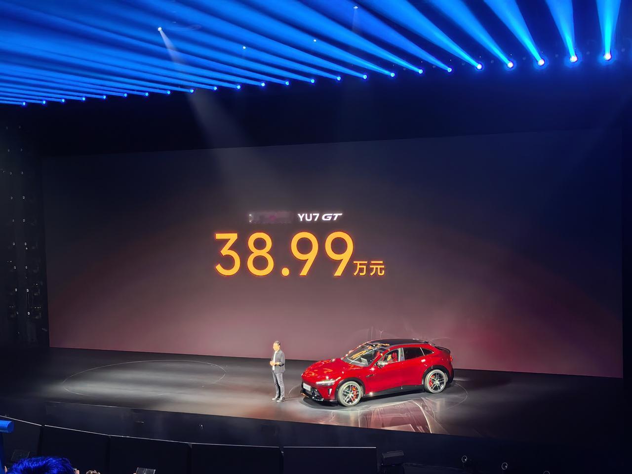 小米YU7GT价格出来了，38.99万，8万5的首销权益，3000车漆选装券