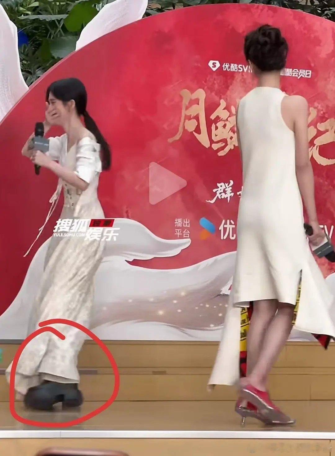 陈都灵为了鞠婧祎穿这双鞋，也是很体面了