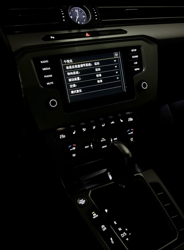 大众物理按键回归大众恢复物理按钮，大众设计总监表示未来大众生产的每台车都会有物