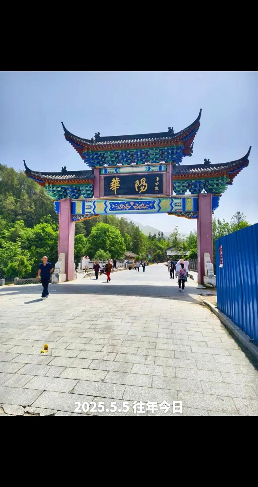 我用摄影看世界景点打卡