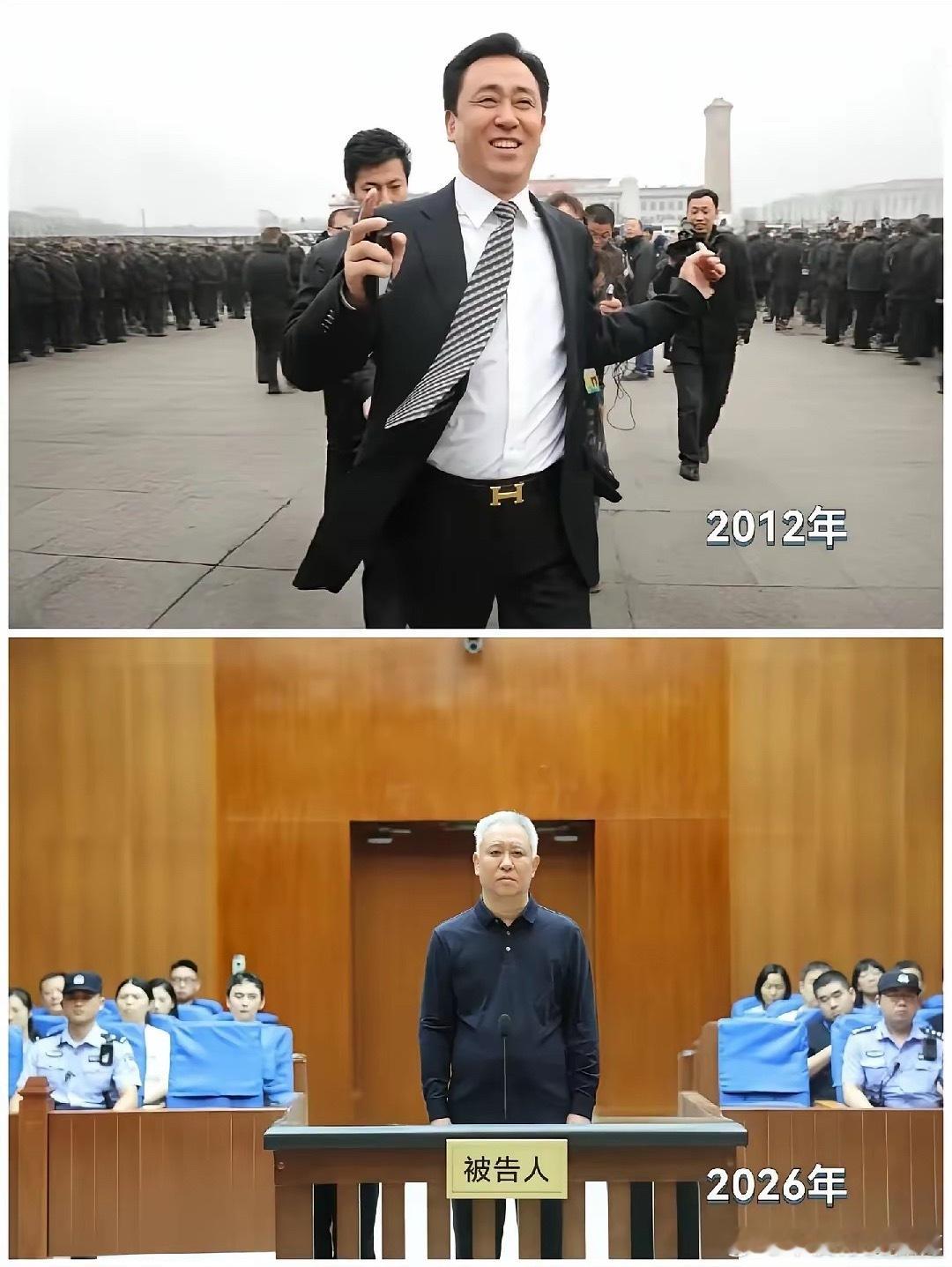 许家印的2012到2026！其实挺替老许可惜的，要是早些年能听劝就好了。白珊珊刚